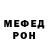 КЕТАМИН VHQ Matthew Yeo
