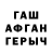 Alpha-PVP мука Halime Enis