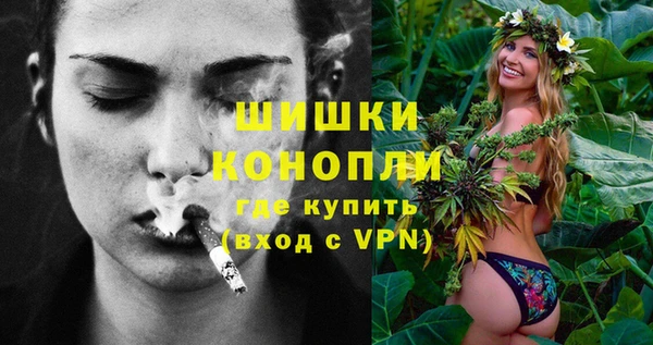 амфетамин Ессентукская