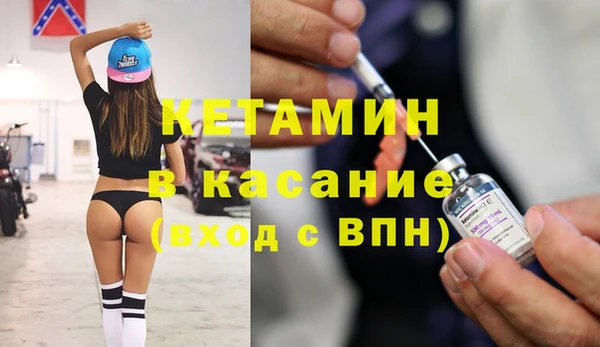 гидра Мегион