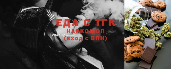 спиды Горнозаводск