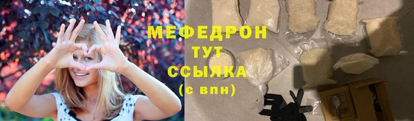 спиды Горнозаводск