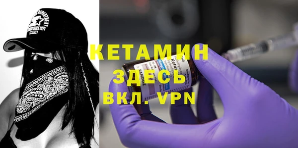 а пвп мука Горно-Алтайск