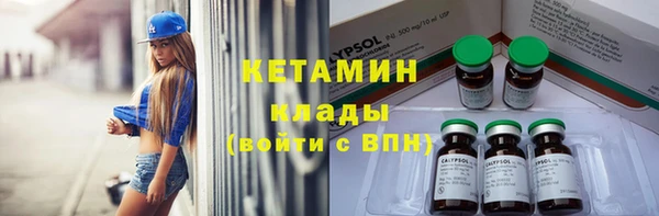 а пвп мука Горно-Алтайск