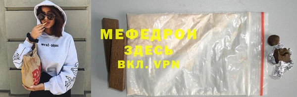 марихуана Медвежьегорск