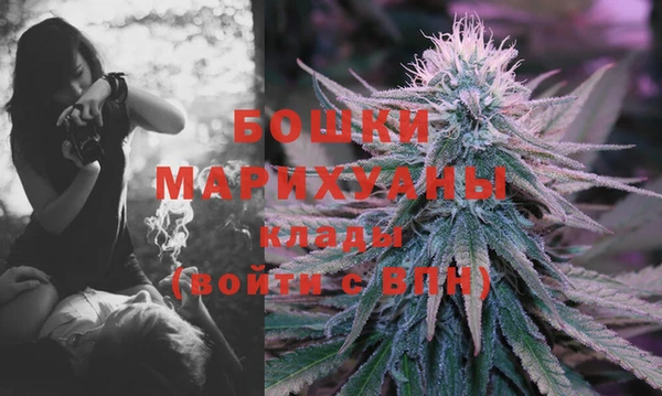 марихуана Медвежьегорск