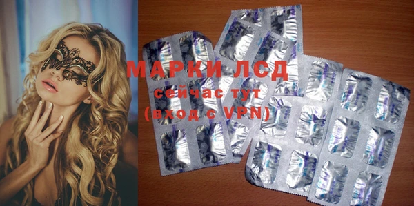 а пвп мука Горно-Алтайск