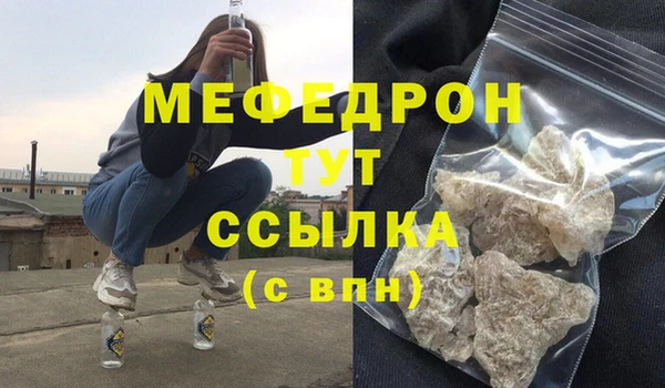 спиды Горнозаводск