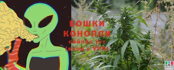 MDMA Горняк