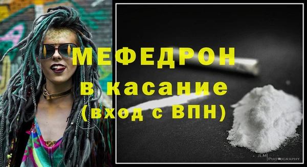 спиды Горнозаводск