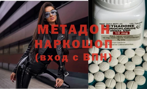 эйфоретик Гусев