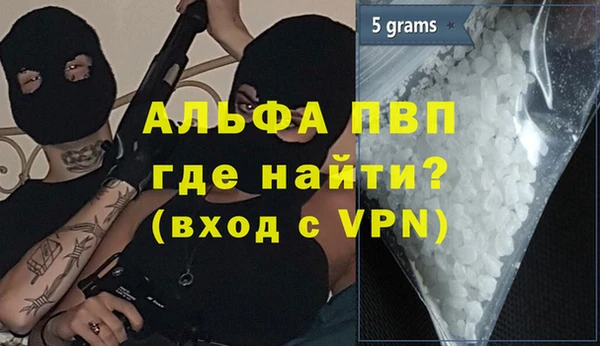 спиды Горнозаводск