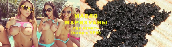 а пвп мука Горно-Алтайск
