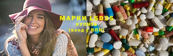 а пвп мука Горно-Алтайск