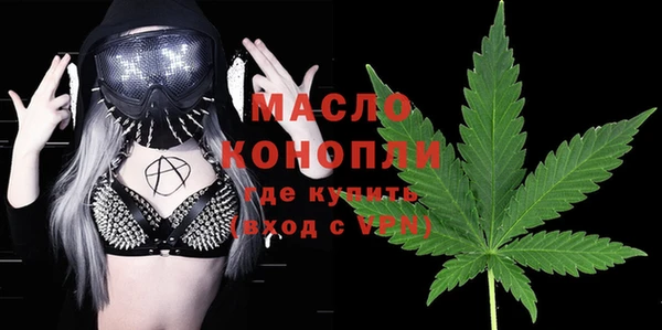 марихуана Медвежьегорск