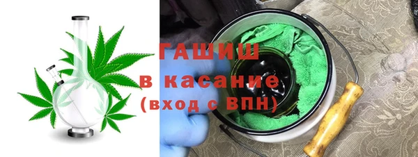 MDMA Горняк