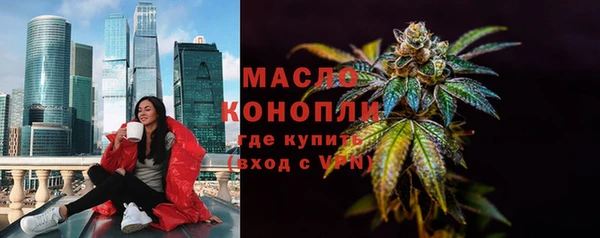а пвп мука Горно-Алтайск
