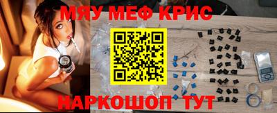 метадон Волжский