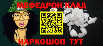 Альфа ПВП Гусев