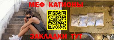 не бодяженный Гусиноозёрск