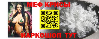 герыч Волжск