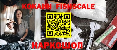 метадон Волжский