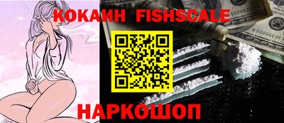 Альфа ПВП Гусев