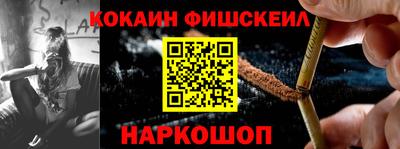 метадон Волжский