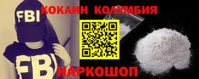 не бодяженный Гусиноозёрск