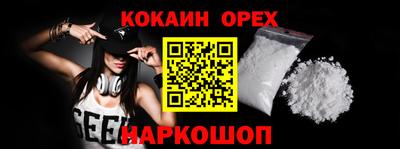 метадон Волжский