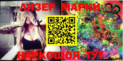 не бодяженный Гусиноозёрск