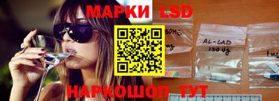 герыч Волжск