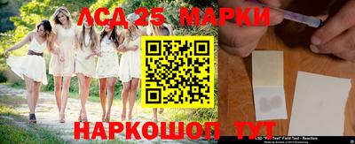 мескалин Гусь-Хрустальный