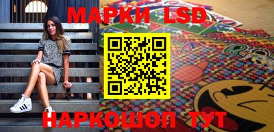 метадон Волжский