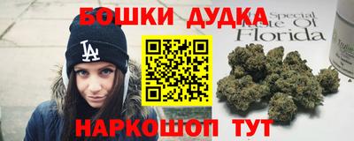 герыч Волжск
