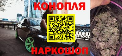 герыч Волжск