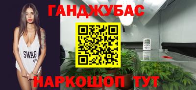 Альфа ПВП Гусев