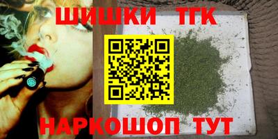 метадон Волжский
