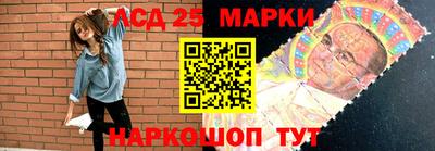 герыч Волжск