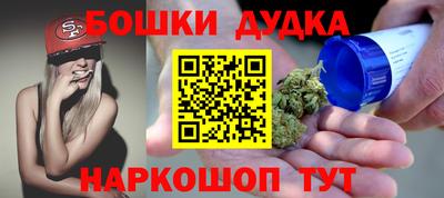 метадон Волжский