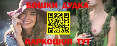 метадон Волжский