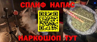 мескалин Гусь-Хрустальный