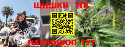 меф VHQ Волгодонск