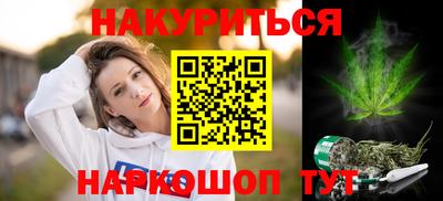 Альфа ПВП Гусев