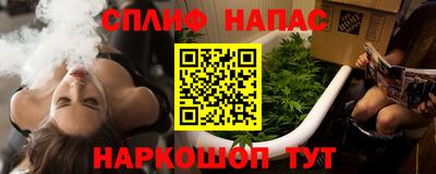 герыч Волжск