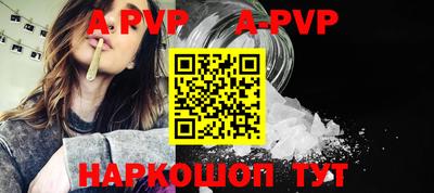 метадон Волжский