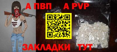 индика Донской