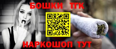 не бодяженный Гусиноозёрск