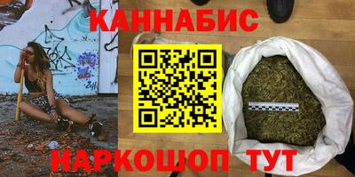 меф VHQ Волгодонск