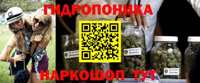 герыч Волжск